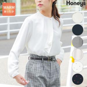 【SOLD OUT】ボウタイトップス