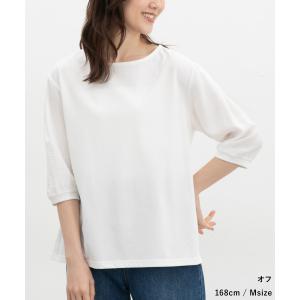 カットソー USAコットン 綿混 ギャザー 袖...の詳細画像4