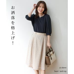 カットソー 大きいサイズ オフィス きれいめ ...の詳細画像1