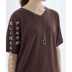 トップス カットソー 半袖 ハニさら 接触冷感...の詳細画像2