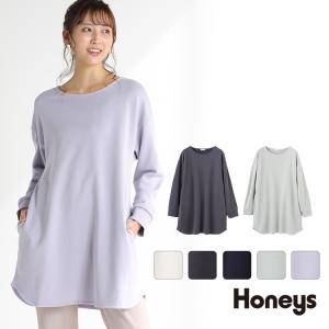 【SOLD OUT】Ａラインチュニック