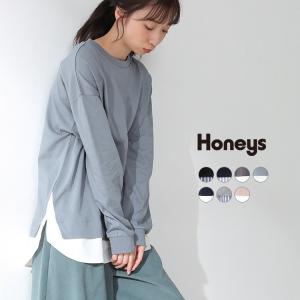 【SOLD OUT】トップス ロンT 長袖 レイヤード風 無地 綿 異素材 ストライプ おしゃれ レディース 秋 冬 Honeys ハニーズ 異素材使いＴシャツ