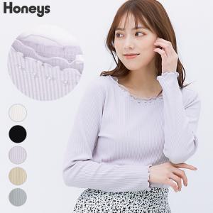 【SOLD OUT】ビジュー付トップス