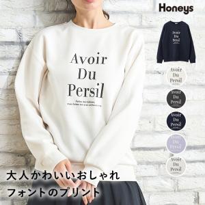 スウェット トレーナー レディース 大きめ かわいい 長袖 ロゴ おしゃれ 英字 白 黒 部屋着 Honeys ハニーズ ロゴプリントトレーナー｜ハニーズ Yahoo!店