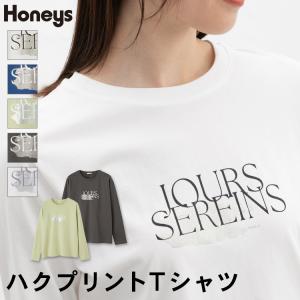 トップス カットソー ロンＴ 長袖Tシャツ ロゴ SALE Honeys ハニーズ ハクプリントＴシャツ