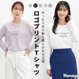 トップス カットソー ロンＴ 長袖Tシャツ クルーネック SALE Honeys ハニーズ ロゴプリントＴシャツ
