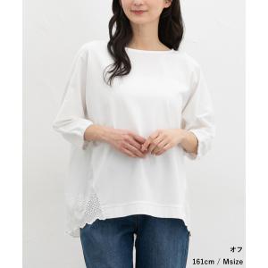 トップス カットソー ハニさら チュニック U...の詳細画像3