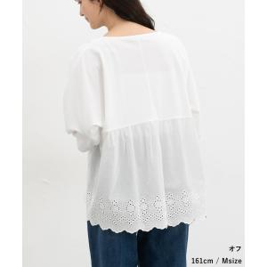 トップス カットソー ハニさら チュニック U...の詳細画像4