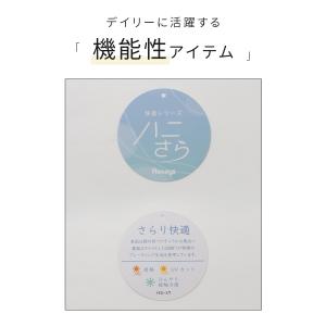 トップス Tシャツ 5分袖Tシャツ カットソー...の詳細画像1