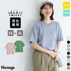 【SOLD OUT】きれいめＴシャツ
