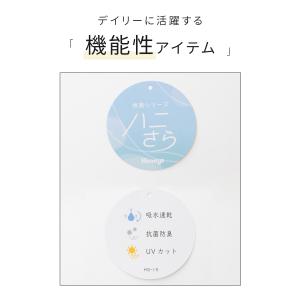 トップス ポロシャツ カットソー 半袖 ハニさ...の詳細画像1