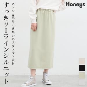 ボトムス ロングスカート タイトスカートIライン スウェット ウエストゴム 無地 白 黒 レディース Honeys ハニーズ ナロースカート｜ハニーズ Yahoo!店