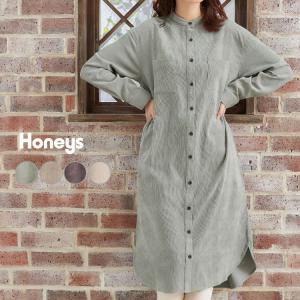 マオカラー ワンピースの商品一覧 通販 Yahoo ショッピング