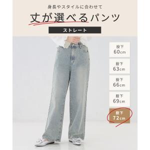 ボトムス パンツ デニム コットン 綿 大きい...の詳細画像1