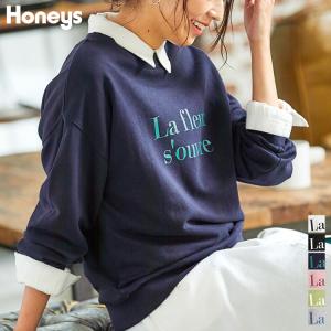 トップス トレーナー スウェット 裏起毛 ロゴ ボリューム袖 カジュアル レディース 秋 Honeys ハニーズ ロゴプリントトレーナー