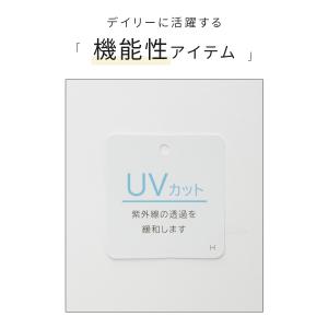 トップス 半袖Tシャツ カットソー コットン ...の詳細画像1