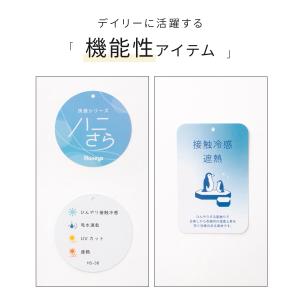 トップス Tシャツ 半袖Tシャツ カットソー ...の詳細画像2