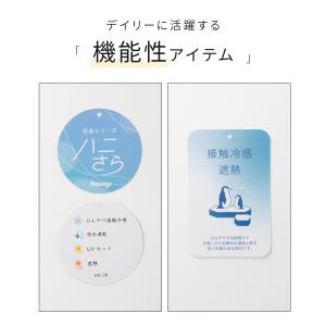 トップス Tシャツ 5分袖Tシャツ カットソー...の詳細画像1