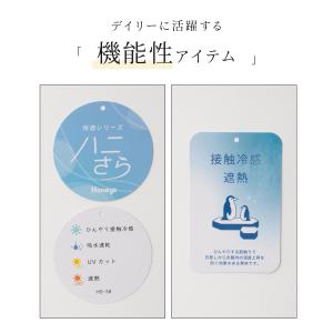 トップス Tシャツ 半袖Tシャツ カットソー ...の詳細画像1
