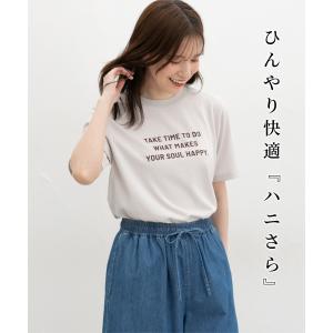 トップス Tシャツ 半袖Tシャツ カットソー ...の詳細画像2