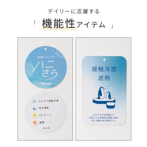 トップス Tシャツ 半袖Tシャツ カットソー ...の詳細画像2