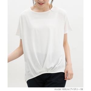 カットソー ノースリーブ 接触冷感 ハニさら ...の詳細画像3