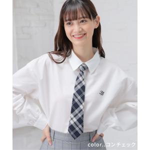 ネクタイ スクール ワンタッチ 高校生 中学生...の詳細画像3