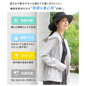 トップス パーカー ラッシュガード 長袖 ハニ...の詳細画像4