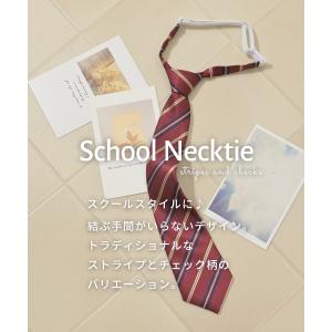 ネクタイ チェック柄 ストライプ柄 制服ネクタ...の詳細画像1