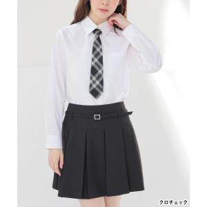 ネクタイ 制服ネクタイ 無地 チェック柄 ツイ...の詳細画像1