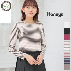 【SOLD OUT】オーガニックボート衿Ｔ