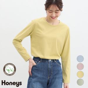 トップス 長袖 丸首 綿100％ レディース シンプル 無地 インナー 黄色 緑 ピンク Ｔシャツ ロンT Honeys ハニーズ オーガニッククルーＴ｜ハニーズ Yahoo!店