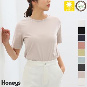 トップス Tシャツ 半袖 綿 コットン UVカット クルーネック シンプル レディース 夏 Honeys ハニーズ 半袖オーガニッククルーＴ｜honeys-online