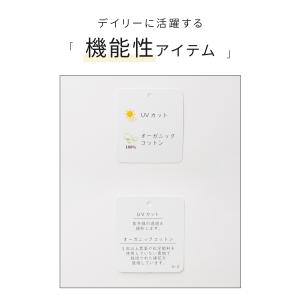 トップス Tシャツ 半袖Tシャツ カットソー ...の詳細画像1