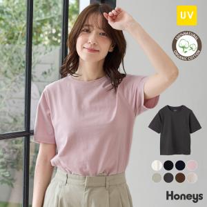トップス Tシャツ 半袖Tシャツ カットソー 半...の商品画像