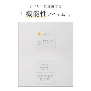 トップス Tシャツ 半袖Tシャツ カットソー ...の詳細画像1
