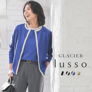 トップス カーディガン 長袖 ニット セット クルーネック レーヨン混 配 SALE Honeys ハニーズ ニットカーデアンサンブル