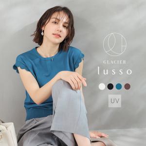 トップス ニット セーター ノースリーブ UVカット ウォッシャブル クルーネック スカラップ レーヨン混 レディース SALE Honeys ハニーズ 袖口スカラップニット