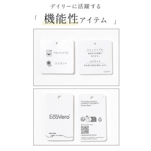 トップス ニット セーター ノースリーブ UV...の詳細画像1