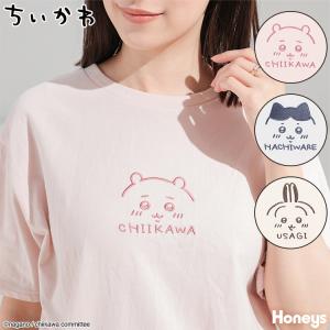 トップス Tシャツ 半袖Tシャツ カットソー 刺繍 ロゴ 綿混 クルーネック 可愛い レディース 春 夏 Honeys ハニーズ ちいかわ／Ｔシャツ｜ハニーズ Yahoo!店