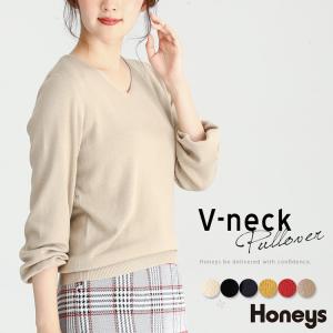 【SOLD OUT】Ｖネックプルオーバー