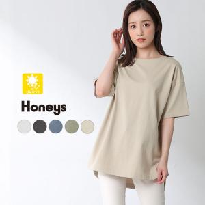 【SOLD OUT】半袖チュニックＴシャツ