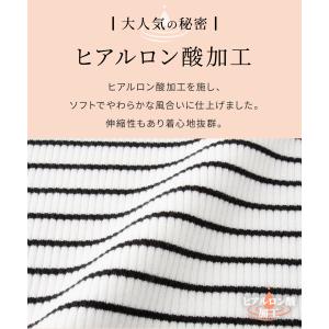 トップス ニット セーター 長袖 オフィス き...の詳細画像4