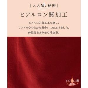 トップス カーディガン 長袖 大きいサイズ し...の詳細画像2
