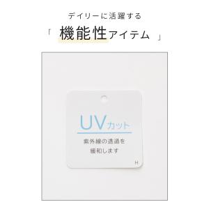 トップス Tシャツ 7分袖Tシャツ カットソー...の詳細画像1