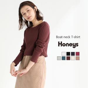 【SOLD OUT】ボートネックＴシャツ