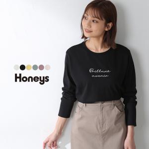 【SOLD OUT】ロゴＴシャツ