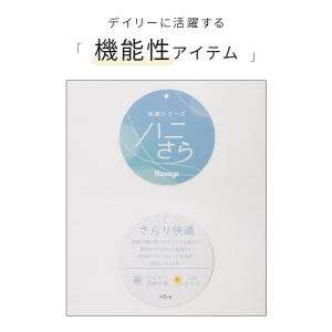 トップス Tシャツ 7分袖Tシャツ カットソー...の詳細画像1