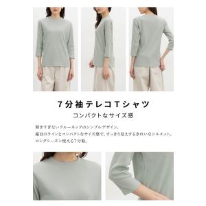 トップス Tシャツ 7分袖Tシャツ カットソー...の詳細画像3