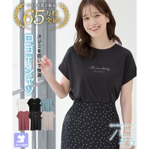 トップス Tシャツ 半袖Tシャツ カットソー ...の詳細画像1